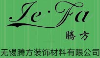 利盈